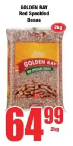 Boxer Golden Ray Red Speckled Beans offer