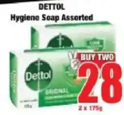 Boxer Dettol Hygiene Soap Assorted offer