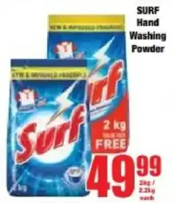 Boxer Surf Hand Washing Powder offer