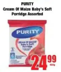 Boxer Purity Cream Of Maize Baby's Soft Porridge Assorted offer