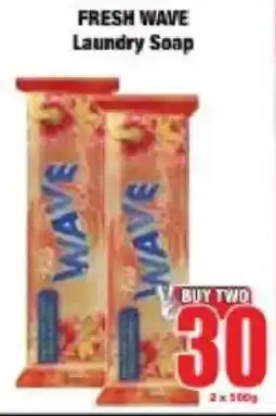 Boxer Fresh Wave Laundry Soap offer