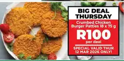 Food Lover's Market Crumbed Chicken Burger Patties 18 x 75 g offer