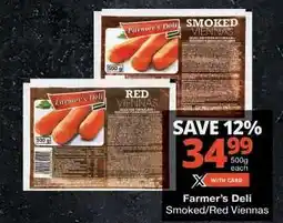 Checkers FARMER'S DELI SMOKED/RED VIENNAS offer