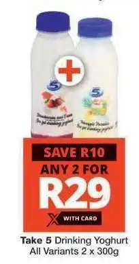 Checkers TAKE 5 DRINKING YOGHURT offer