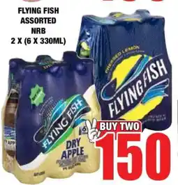 Boxer FLYING FISH ASSORTED NRB 2 X (6 X 330ML) offer