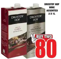 Boxer DROSTDY HOF WINE ASSORTED 2 X 1L offer