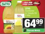 Spar Spar Sunflower Or Canola Oil-2Ltr Each offer