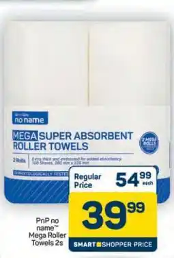 Pick n Pay Hypermarket PnP no name Mega Roller Towels 2s offer