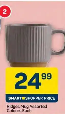 Pick n Pay Hypermarket Ridges Mug Assorted Colours Each offer