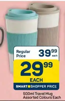Pick n Pay Hypermarket 500ml Travel Mug offer