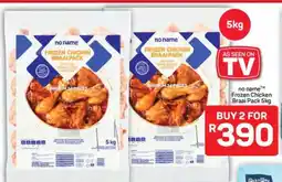 Pick n Pay Hypermarket no name Frozen Chicken Braai Pack 5kg offer