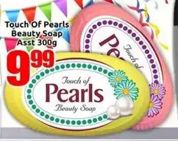 Three Star Cash and Carry Touch Of Pearls Beauty Soap offer