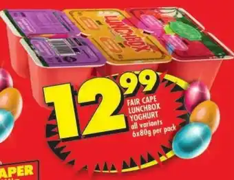 Shoprite Fair cape lunchbox yoghurt offer