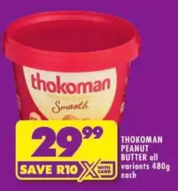 Shoprite Thokoman peanut butter offer