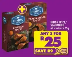 Shoprite Hinds spice/ seasoning offer