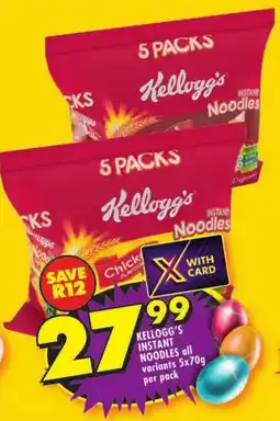 Shoprite Kellogg's instant noodles offer