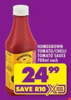 Shoprite Homegrown tomato/ chilli tomato sauce offer