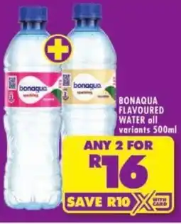 Shoprite Bonaqua flavoured water offer