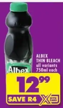 Shoprite Albex thin bleach offer