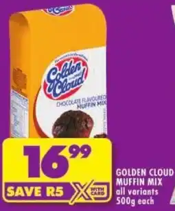 Shoprite Golden cloud muffin mix offer