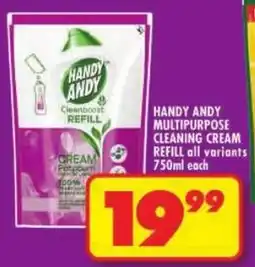 Shoprite Handy andy multipurpose cleaning cream refill offer