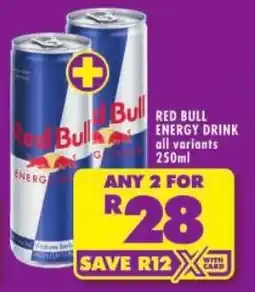 Shoprite Red bull energy drink offer