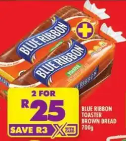 Shoprite Blue ribbon toaster brown bread offer