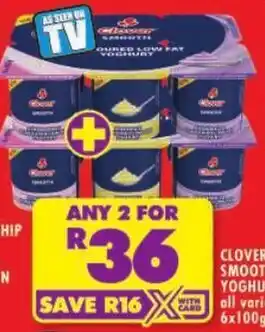 Shoprite Clover smooth yoghurt offer