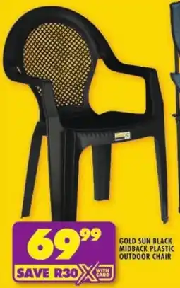 Shoprite Gold sun black midback plastic outdoor chair offer
