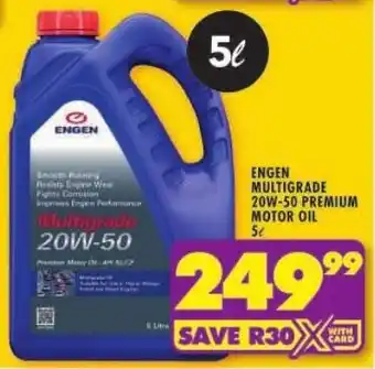Shoprite Engen multigrade 20w-50 premium motor oil offer