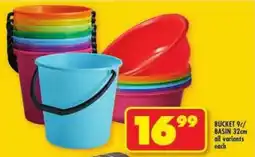 Shoprite Bucket/ Basin offer