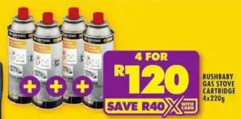 Shoprite Bushbaby gas stove cartridge offer