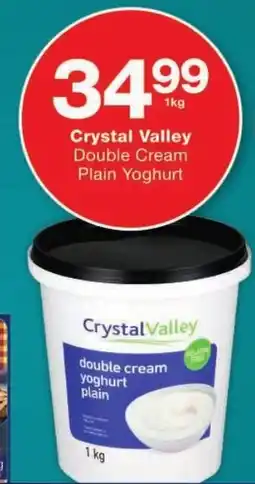 Checkers Crystal Valley Double Cream Plain Yoghurt offer