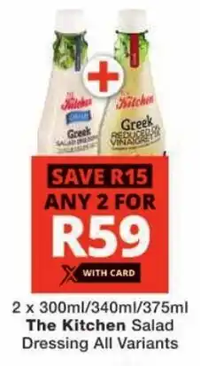 Checkers The Kitchen Salad Dressing All Variants offer
