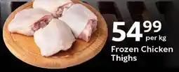 Oxford Freshmarket Frozen Chicken Thighs offer