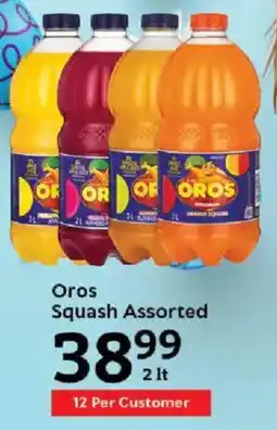 Oxford Freshmarket Oros Squash Assorted offer