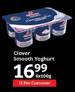 Oxford Freshmarket Clover Smooth Yoghurt offer