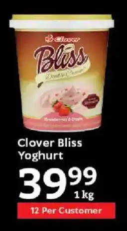 Oxford Freshmarket Clover Bliss Yoghurt offer