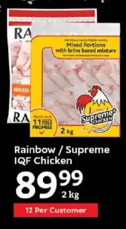 Oxford Freshmarket Rainbow/ Supreme IQF Chicken offer