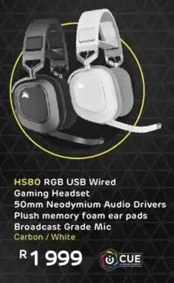 Computer Mania Corsair HS80 RGB USB Wired Gaming Headset offer