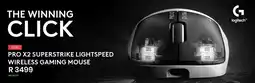 Computer Mania Logitech Pro X2 Superstrike Lightspeed Wireless Gaming Mouse offer