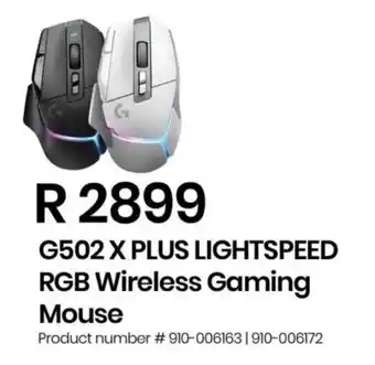 Computer Mania Logitech G502 X Plus Lightspeed RGB Wireless Gaming Mouse offer
