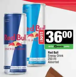 Spar Red Bull Energy Drink Assorted offer