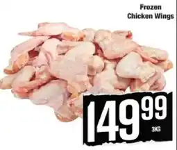 Boxer Frozen Chicken Wings offer