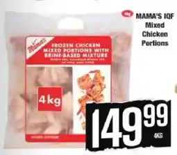Boxer Mama's IQF Mixed Chicken Portions offer