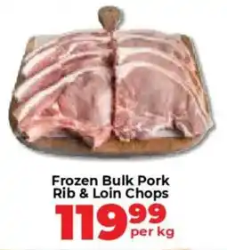Food Lover's Market Frozen Bulk Pork Rib & Loin Chops offer