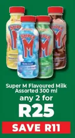 Food Lover's Market Super M Flavoured Milk Assorted offer