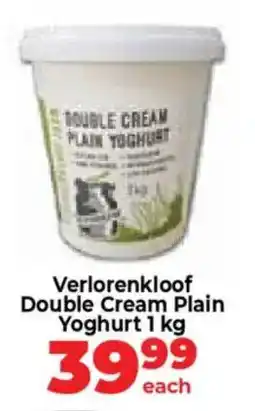 Food Lover's Market Verlorenkloof Double Cream Plain Yoghurt offer