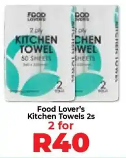 Food Lover's Market Food Lover's Kitchen Towels offer