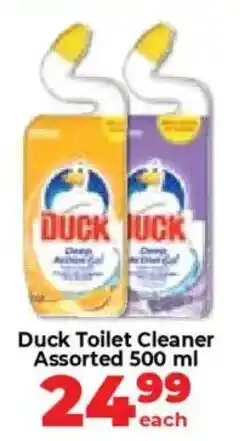 Food Lover's Market Duck Toilet Cleaner Assorted offer